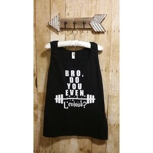 Wizarding world work out Tank top ladies L Bro do you even Leviosa